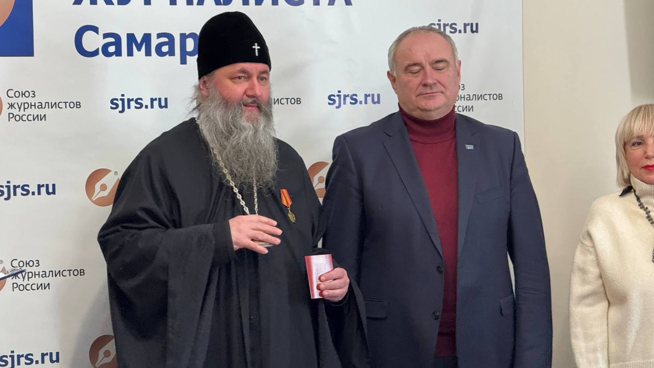 Митрополит Феодосий награжден медалью «За отличие в специальной военной операции»