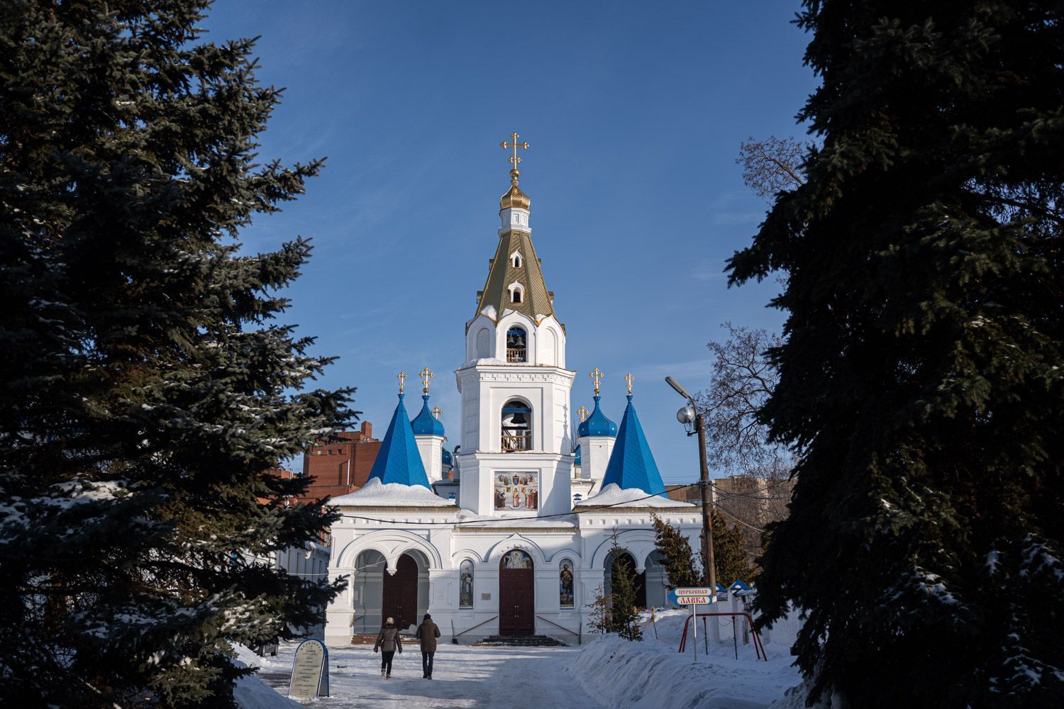 Великое повечерие с чтением Великого покаянного канона прп. Андрея Критского в Покровском кафедральном соборе г.Самары