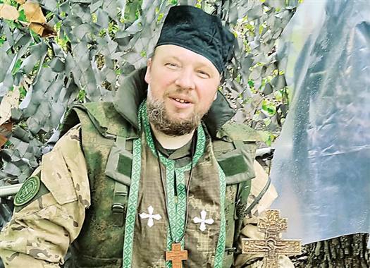 Интервью фронтового священника иерея Анатолия Дворецкого информационному порталу «Волга Ньюс»