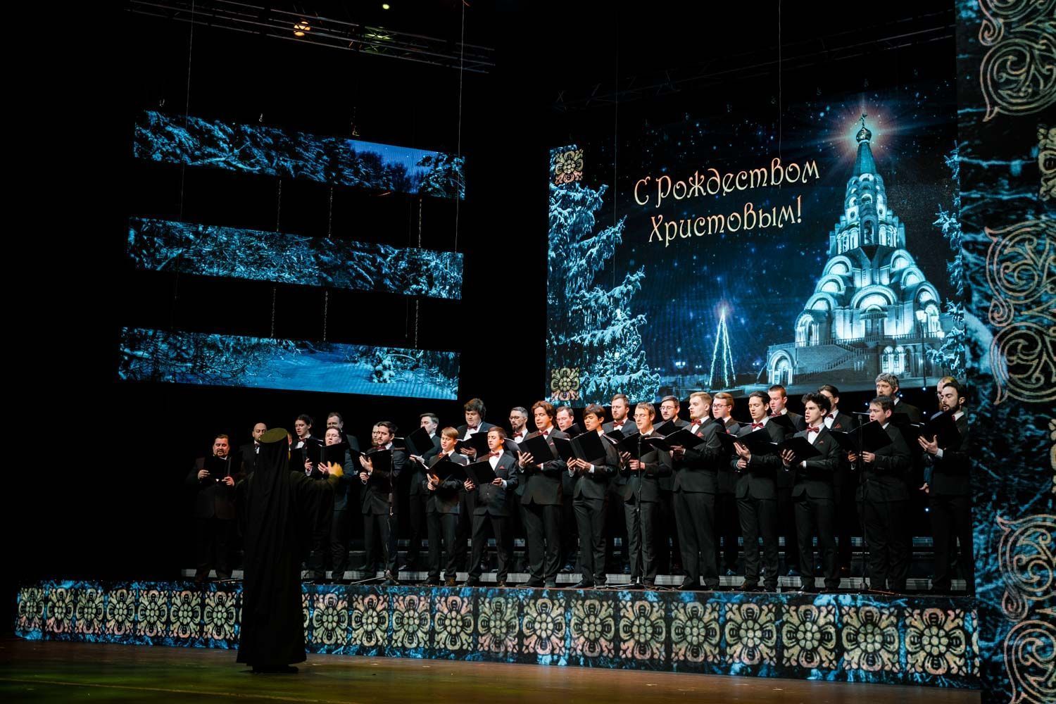 Епархиальный Рождественский концерт