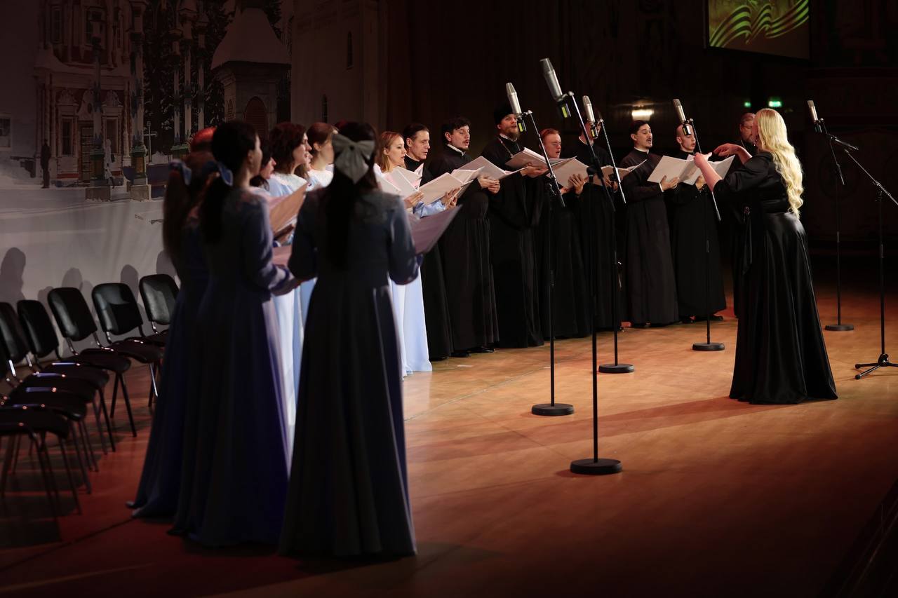 Камерный хор Сызранской епархии "AVES" выступил в зале церковных соборов Храма Христа Спасителя 