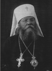 Епископ Павел  (П. М. Гальковский)