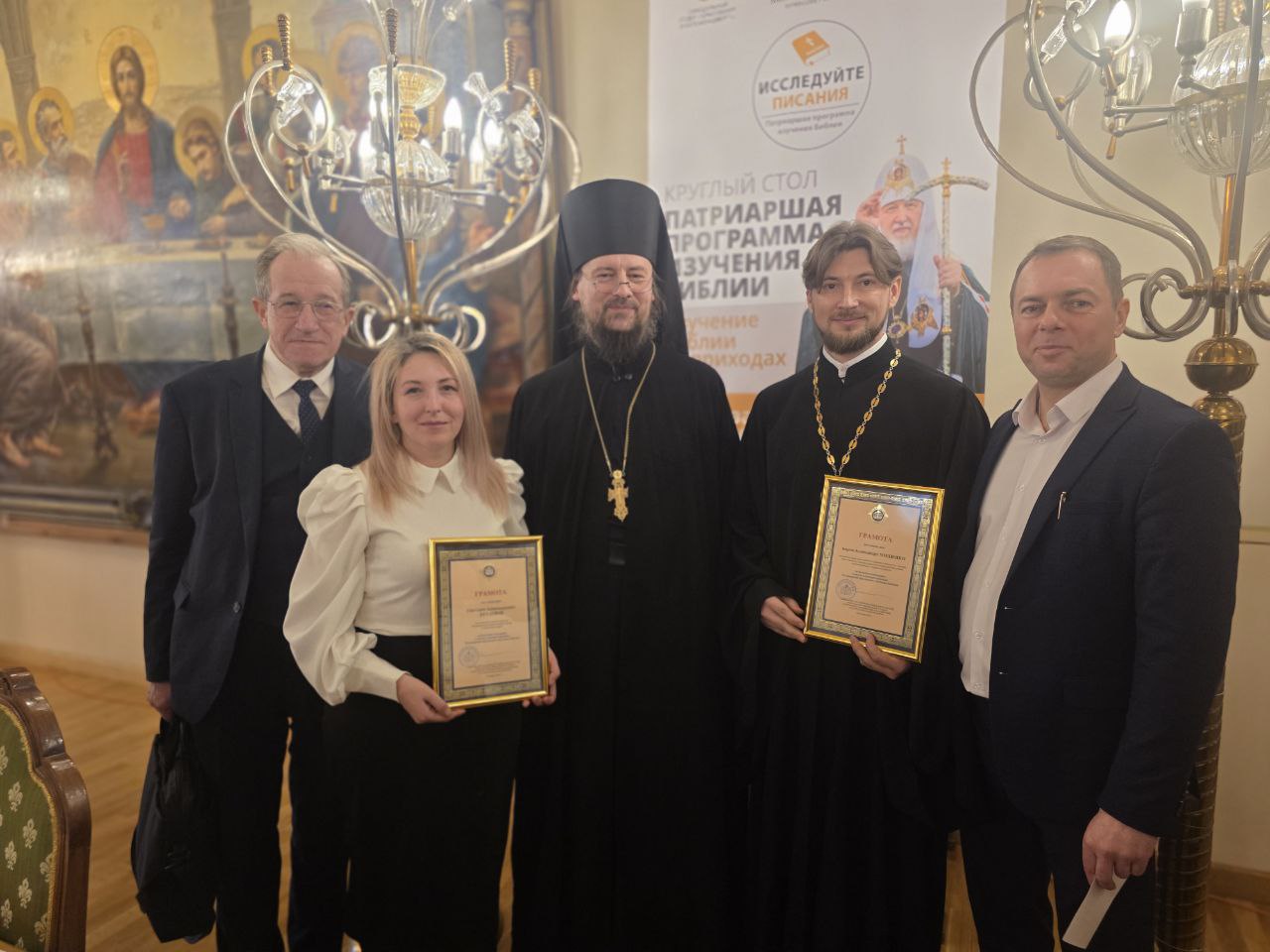 Самарская митрополия представила свой опыт на Рождественских чтениях