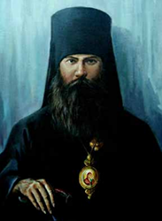 Епископ  Ириней  (М. А. Шульмин)