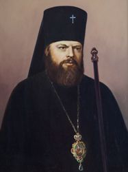 Епископ Евсевий  (Н. А. Саввин)