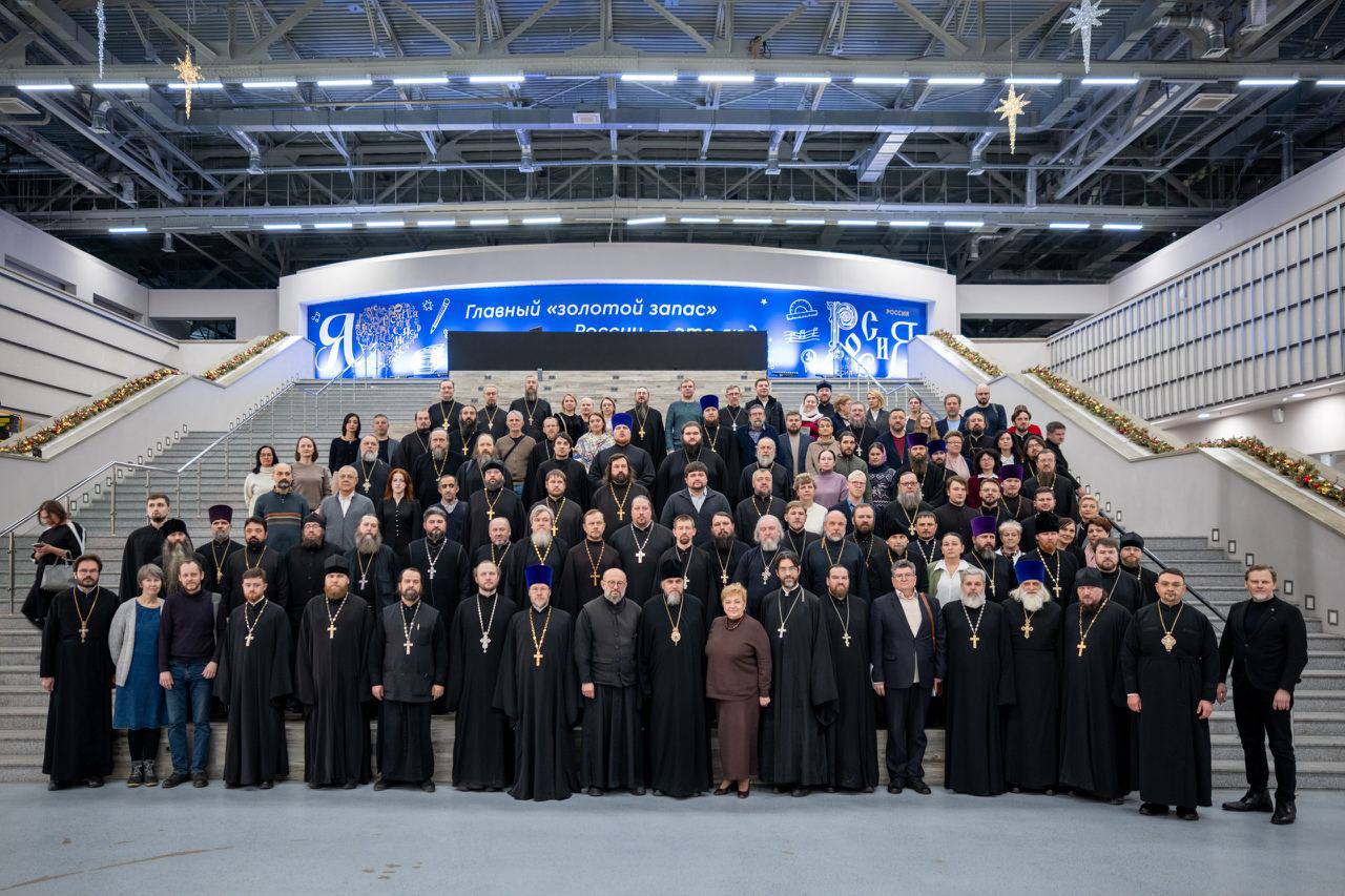 Представители Самарской митрополии участвуют в совещании древлехранителей в рамках Рождественских чтений в Москве