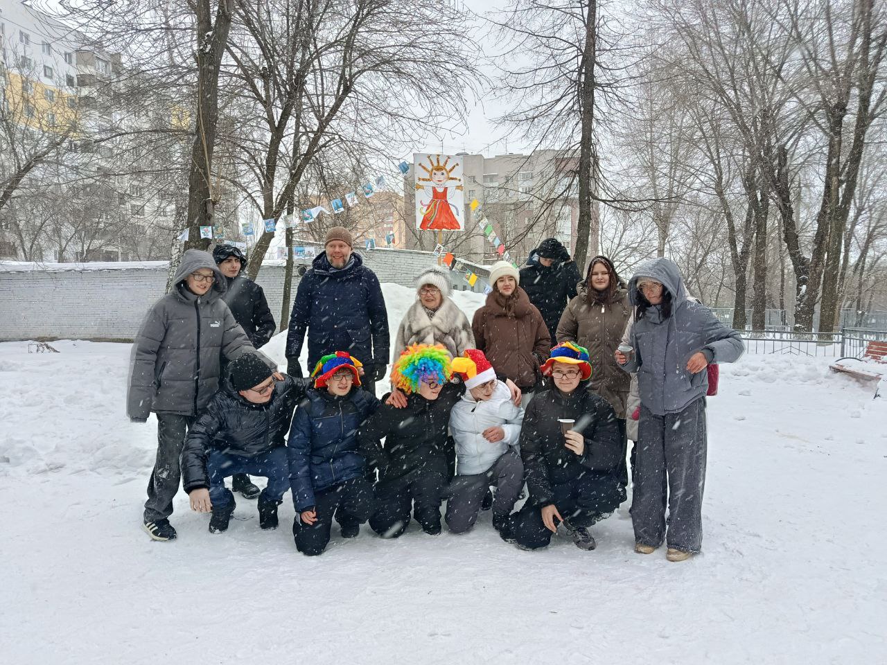 Праздник Масленицы в интернате для слабовидящих 