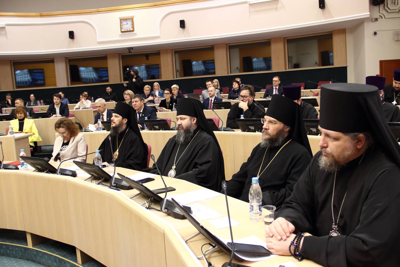 В Самарской Губернской Думе прошли Первые Региональные Парламентские чтения