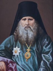 Епископ  Герасим  (Г. И. Добросердов)