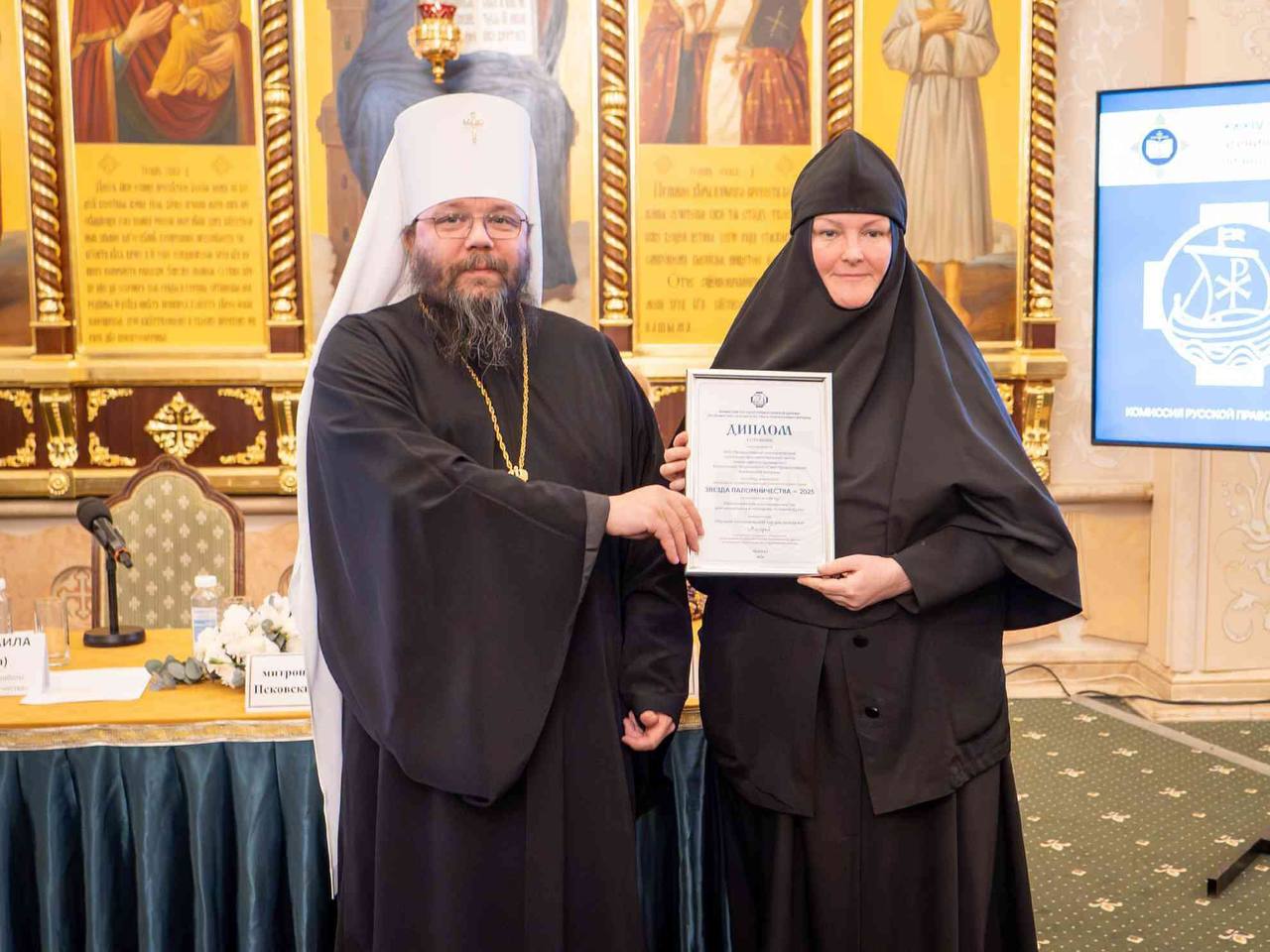 Проект "Стартап духа" стал победителем конкурса молодёжных паломнических туров России