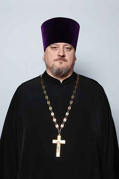 Иерей Андрей Викторович Иванов 