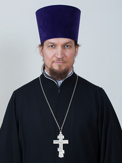Иерей Александр Сергеевич Мальгинов 