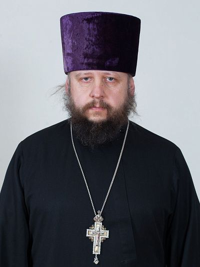 Протоиерей Виктор Владимирович Прокудин 