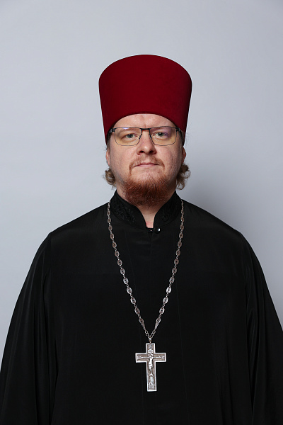 Иерей Николай Юрьевич Сидоров