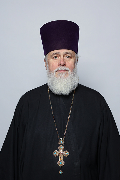 Протоиерей Георгий Александрович Козин 