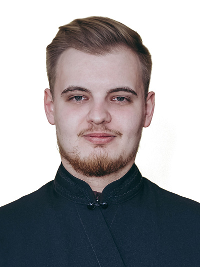 Диакон Андрей Максимович Попов