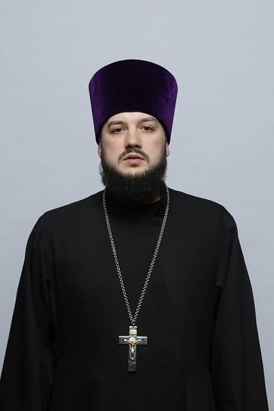Иерей Роман Андреевич Боголюбов