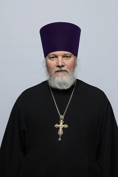 Протоиерей Алексий (Алексей) Владимирович Богдан 