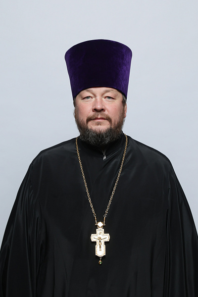 Протоиерей Сергий (Сергей) Владимирович Пушкарев 