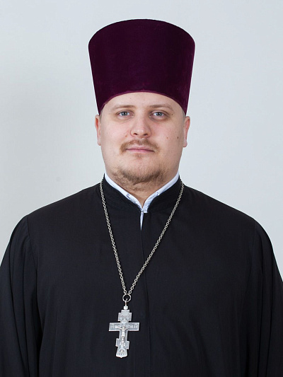 Иерей Николай  Дмитриевич Николькин 