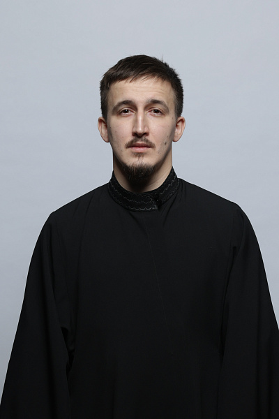 Диакон Симеон Альбертович Гаврилов 