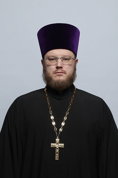 Иерей Леонид Николаевич Трусов 
