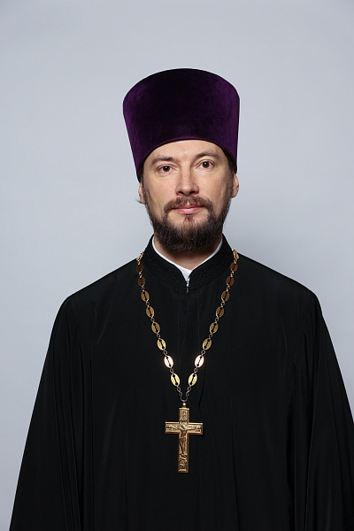 Иерей Александр Викторович Мищенко 