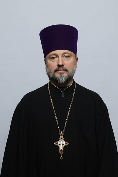 Протоиерей  Рустик (Руслан) Юрьевич Гузь