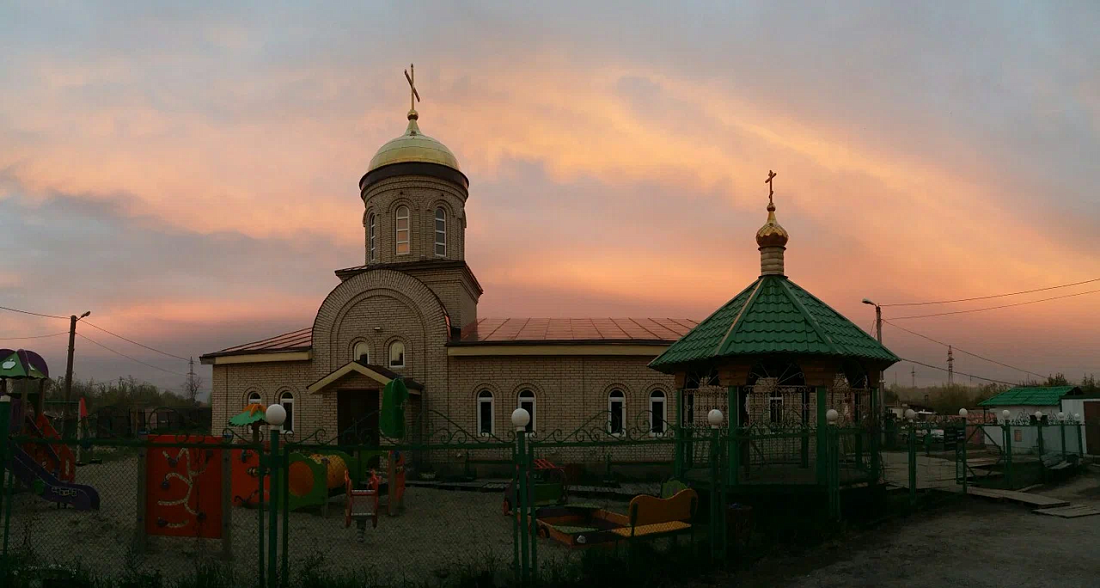 Храм во имя Святителя Николая