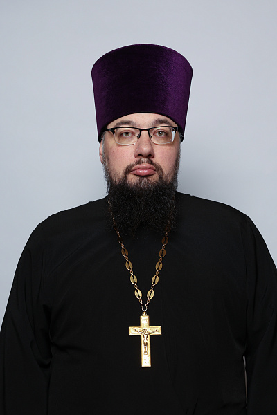 Иерей Рябов Арсений Анатольевич