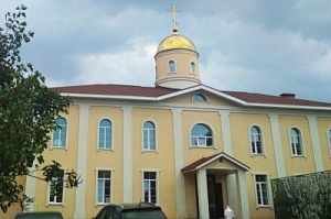 Храм в честь святого праведного Александра Чагринского