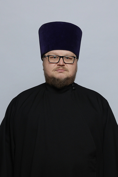 Диакон Дмитрий Владимирович Порфирьев 