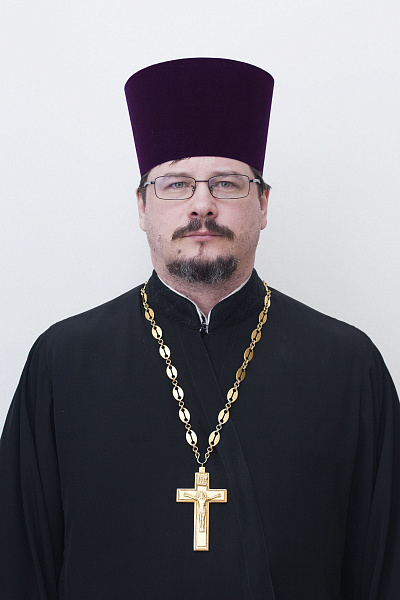 Протоиерей Сергий Анатольевич Нестеров 