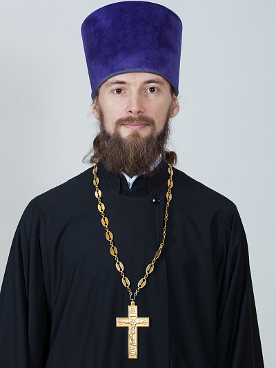 Иерей Александр Викторович Мищенко 