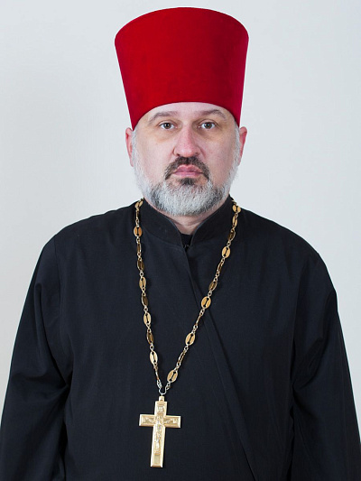 Иерей Олег Федорович Глебов