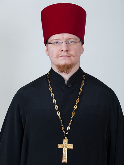 Иерей Николай Юрьевич Сидоров