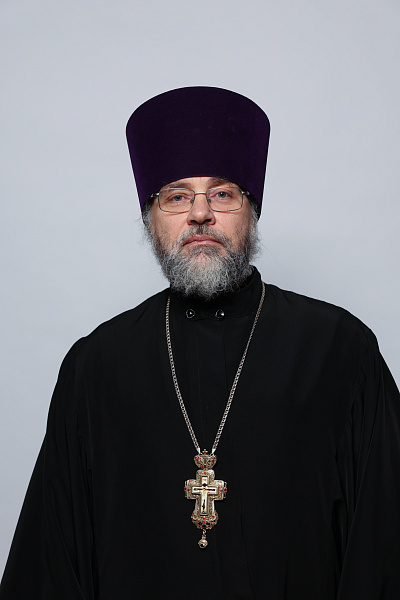 Протоиерей Димитрий  (Дмитрий) Александрович Евтюхин 