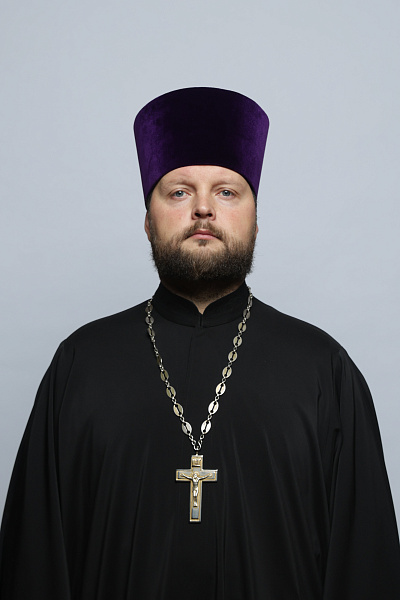 Иерей Андрей Александрович Куликов 