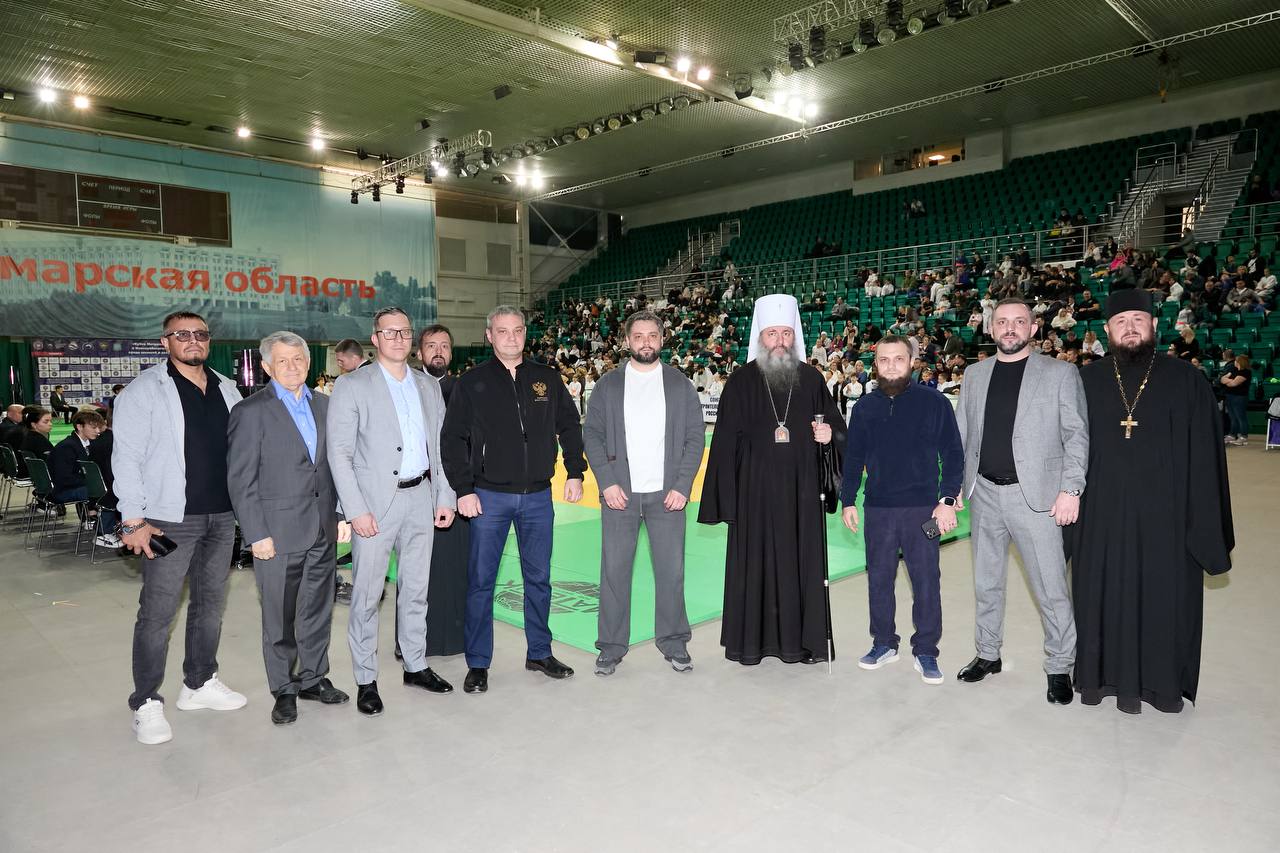 Кубок Митрополита Самарского и Новокуйбышевского по дзюдо