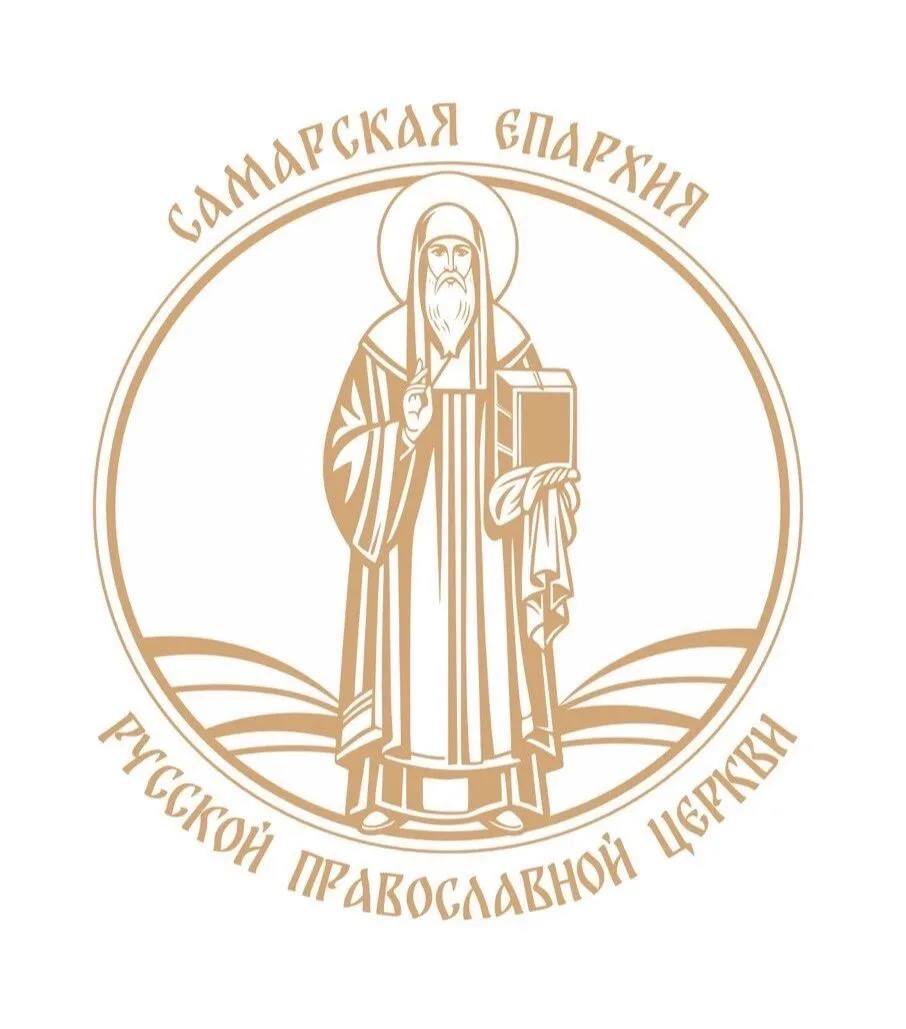 Самарская епархия в социальных сетях