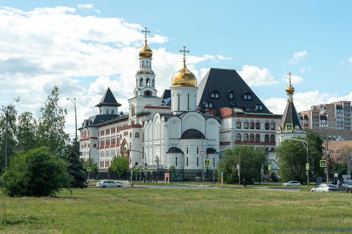 В Самарской епархии начались торжества, посвященные 175-летию со дня ее образования