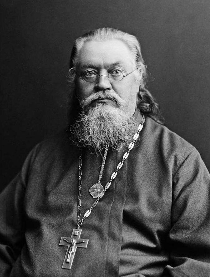День памяти священномученика Неофита Любимова