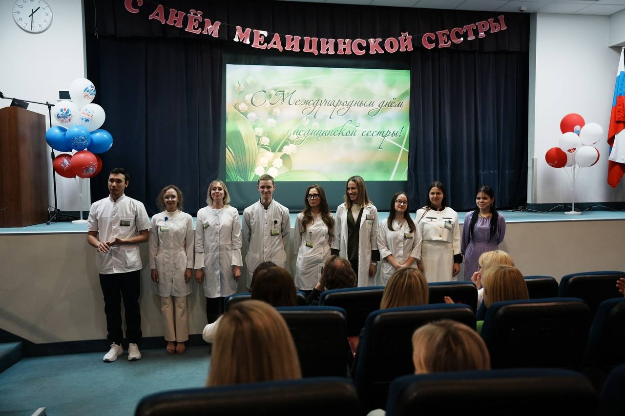 Поздравление медицинских сестер в Самарском областном клиническом онкологическом диспансере