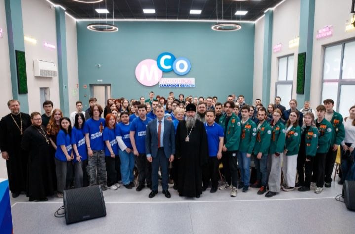 Церковь и власть синхронизировали молодежную повестку: в Самаре утверждена программа совместных мероприятий на 2026 год