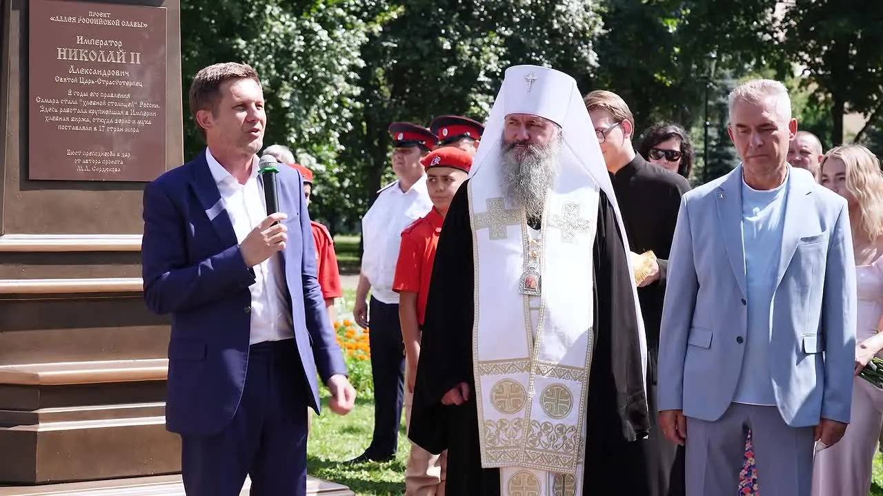 Видеосюжет об открытии памятника Николаю II