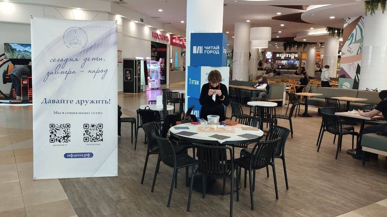 Мастер-классы НФ «Детский епархиальный образовательный центр» в ТЦ «Парк Хаус»