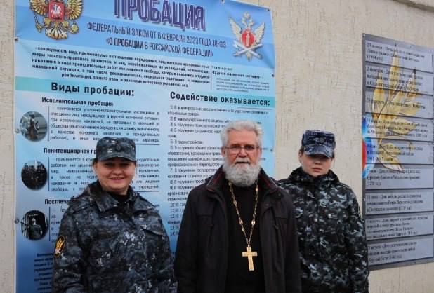 Духовно-нравственная беседа с осужденными в исправительной колонии №3