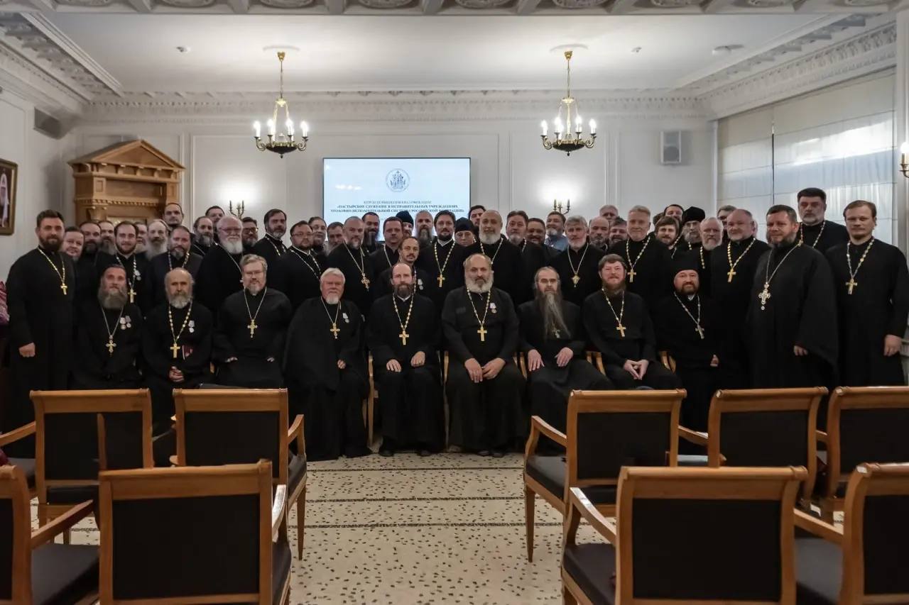 Представители Самарской митрополии прошли курсы повышения квалификации для тюремного духовенства