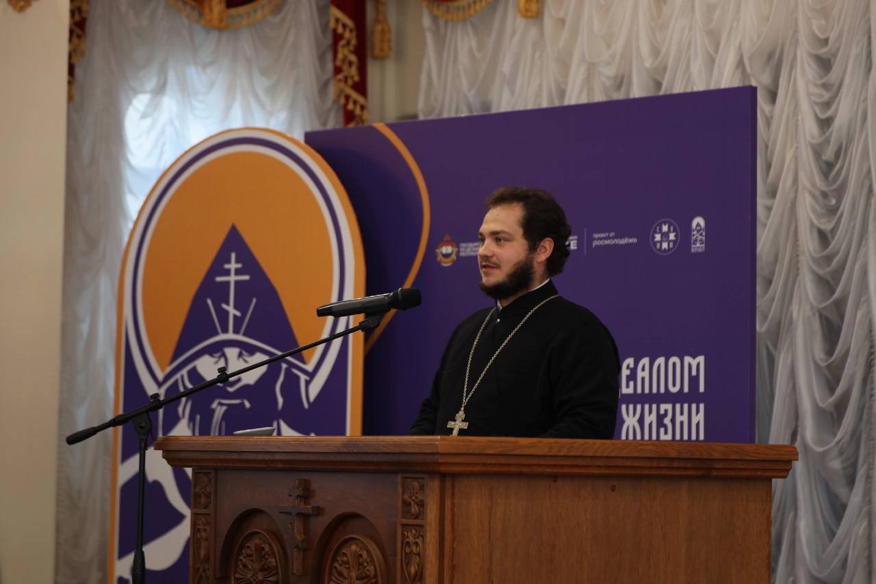 Опыт Самарской епархии представлен на форуме православной молодёжи «Пересвет»