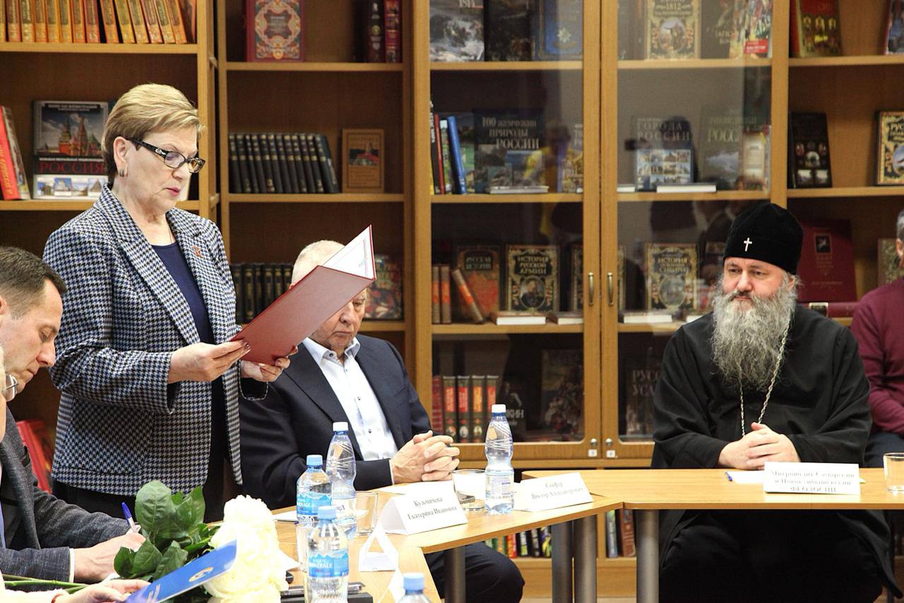 В Самаре прошла Первая научно-методическая конференция «Единство — основа общих духовных ценностей»